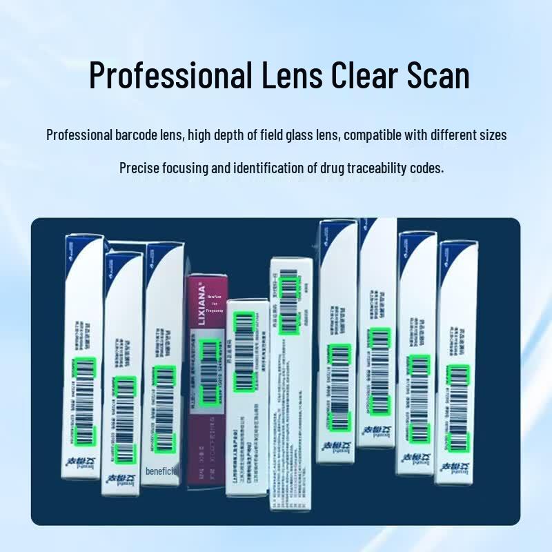DICOALG High-End 2D Pharmaceutical Barcode Scanner