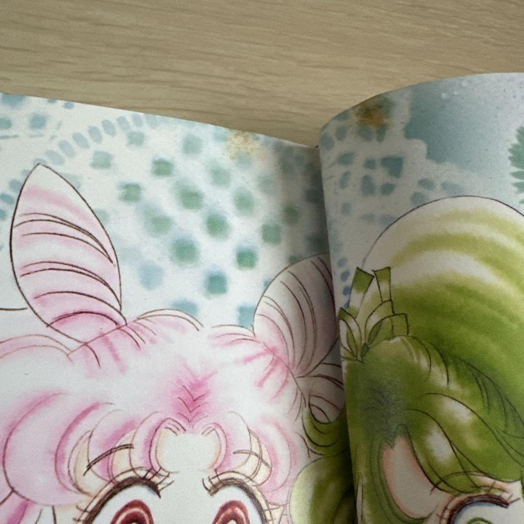 [USED] Pretty Guardian Sailor Moon Original Art Collection Vol. II