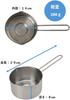 Maruyama Aresas Yukihira Pot 18cm & Milk Pan 14cm with Glass Lid 2-Piece Set C27165 IH Compatible Gas Stove Compatible Stainless Steel Single Handle