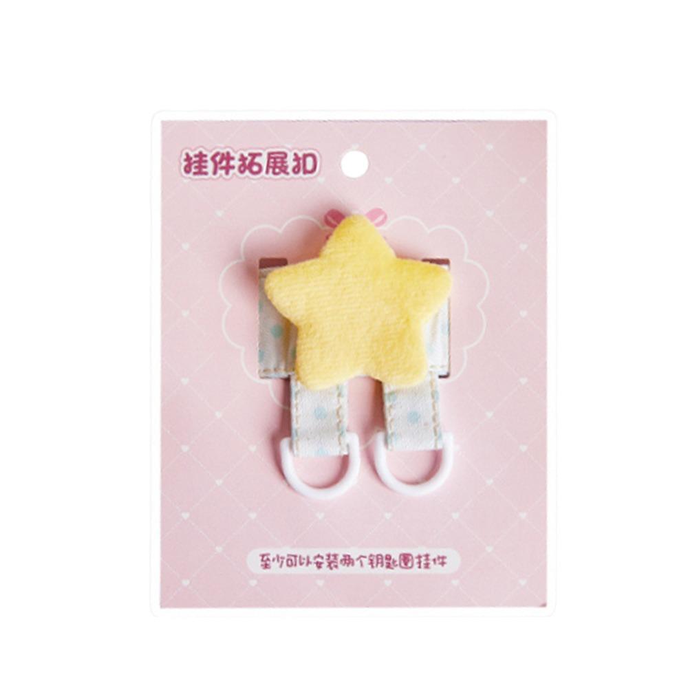 

Extension Buckle D-Type Star Heart Wing Multicolor Display Buckle Accessories Pendant Display Bag Decoration Buckle звезда
