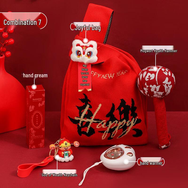 Festive Insulated Mug & Wellness Gift Set