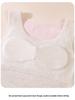 Girls' Seamless Autumn/Winter Mulberry Silk Bra Vest with Chest Pad