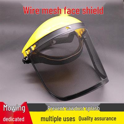Yellow Top Steel Mesh Impact-Resistant Face Shield for Garden Weeding