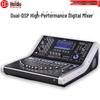 HuiDu MDX-22 Professional Dual DSP Digital Mixer CN Plug (adapter Included)