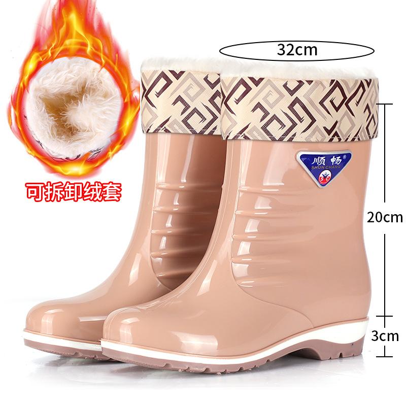 Frühlings- und Herbstmode Regenschuhe Mittellang und Kurz Damen-Gummistiefel Outdoor Ärmel Watschuhe Verdickt Mama Küche Gummischuhe Gartenschuhe