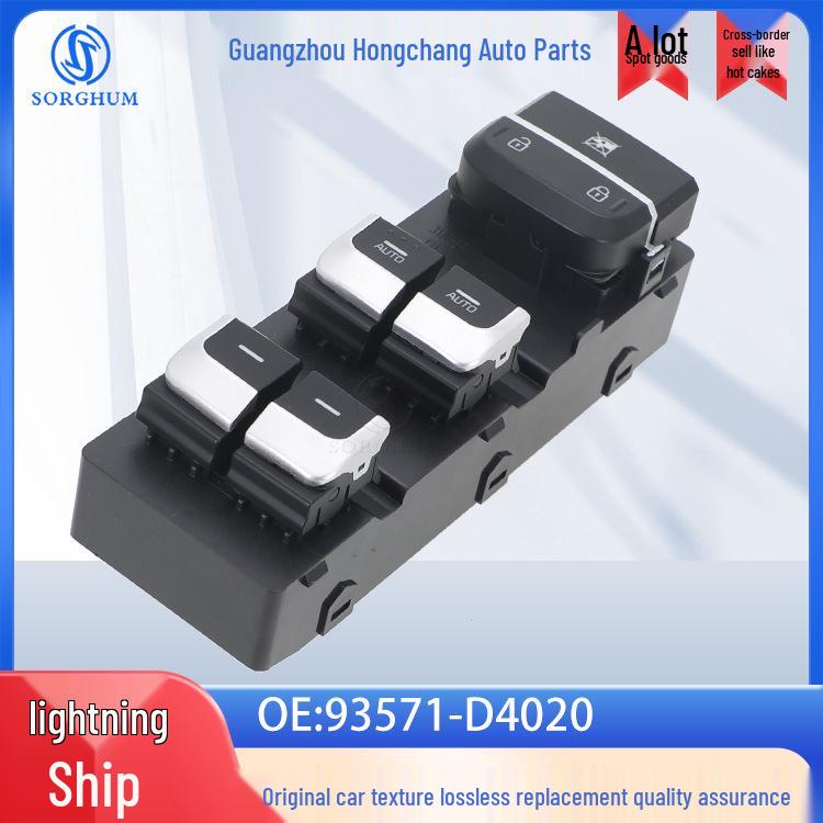 93571-D4020: Compatible Electric Window Switch for 18-22 Kia Models SORGHUM
