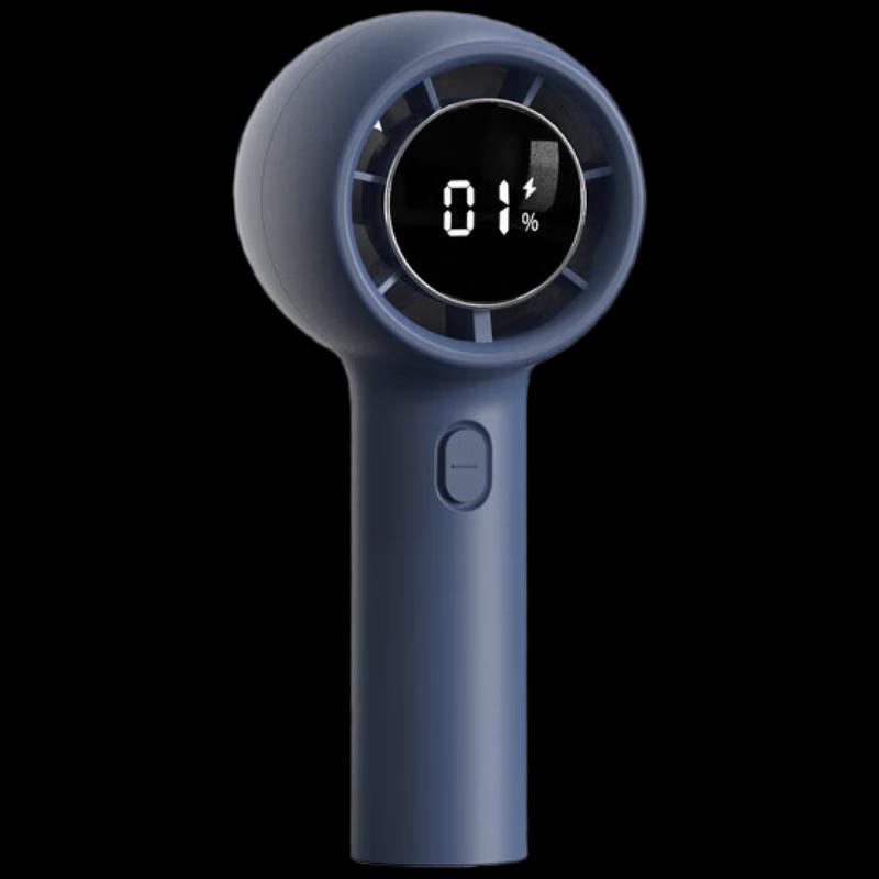 Mini Digital Display Portable USB Fan
