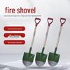Shou Li Ares Pointed Fire Shovel 3-Pack