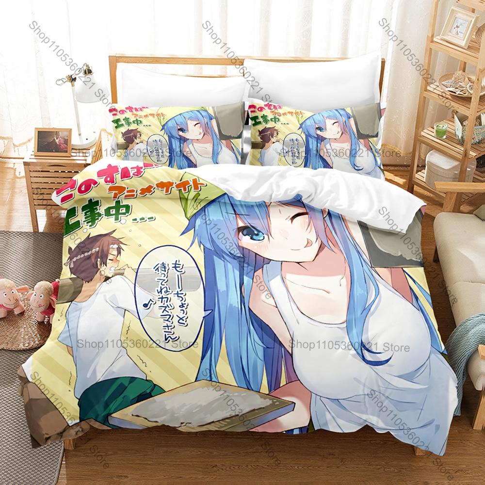 KonoSuba Four Main Party Characters Fantasy Adventure Merchandise Bedding Set Duvet Cover + 2 Pillowcases Anime Fan Holiday
