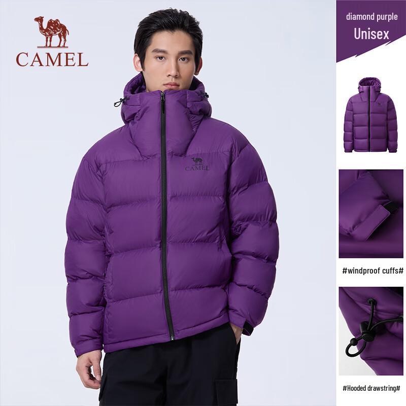 CAMEL Unisex Thickened Outdoor Down Jacket