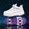 29-39  Drehknopf Vierrad-Skate Rollschuhe Rollschuhlaufen Abnehmbare Studenten-Skateschuhe Kinderschuhe mit Rädern