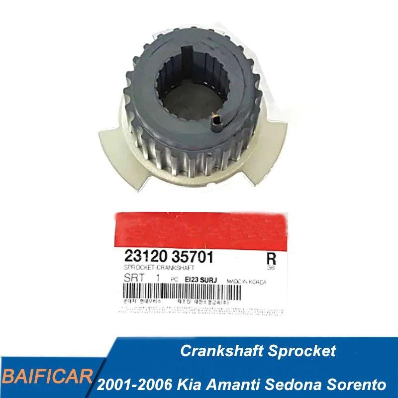 Baificar Brand New  Camshaft Sprocket 2312035701 23120-35701 For 2001-2006 Kia Amanti Sedona Sorento