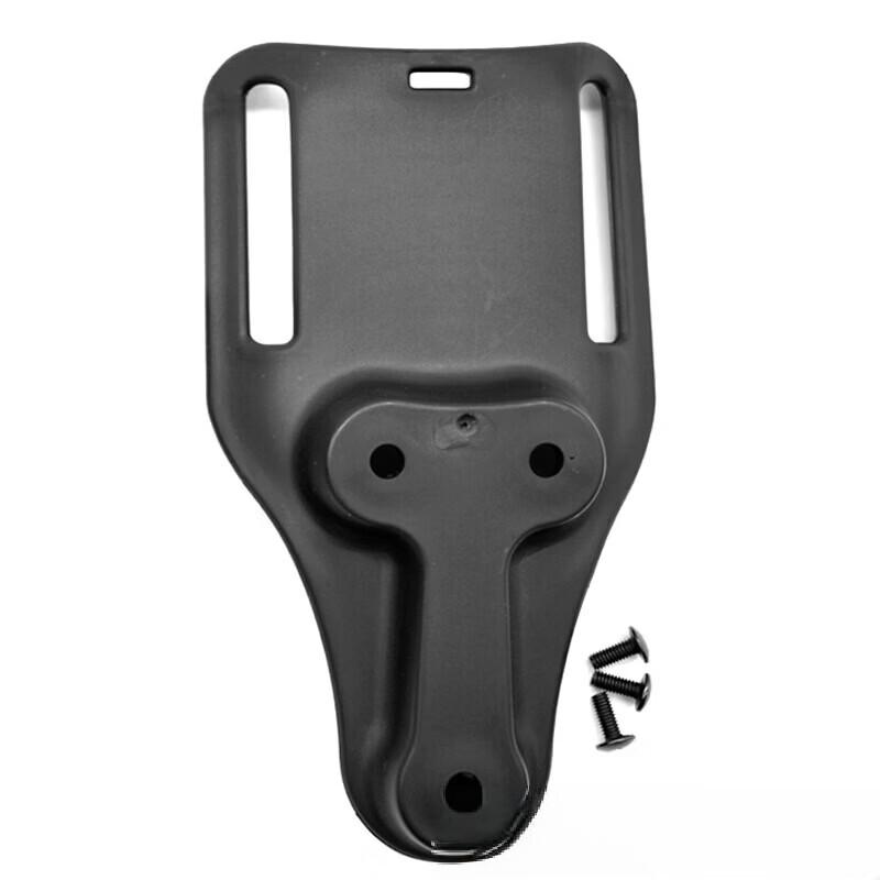 Universal Quick Draw Holster Waist Plate