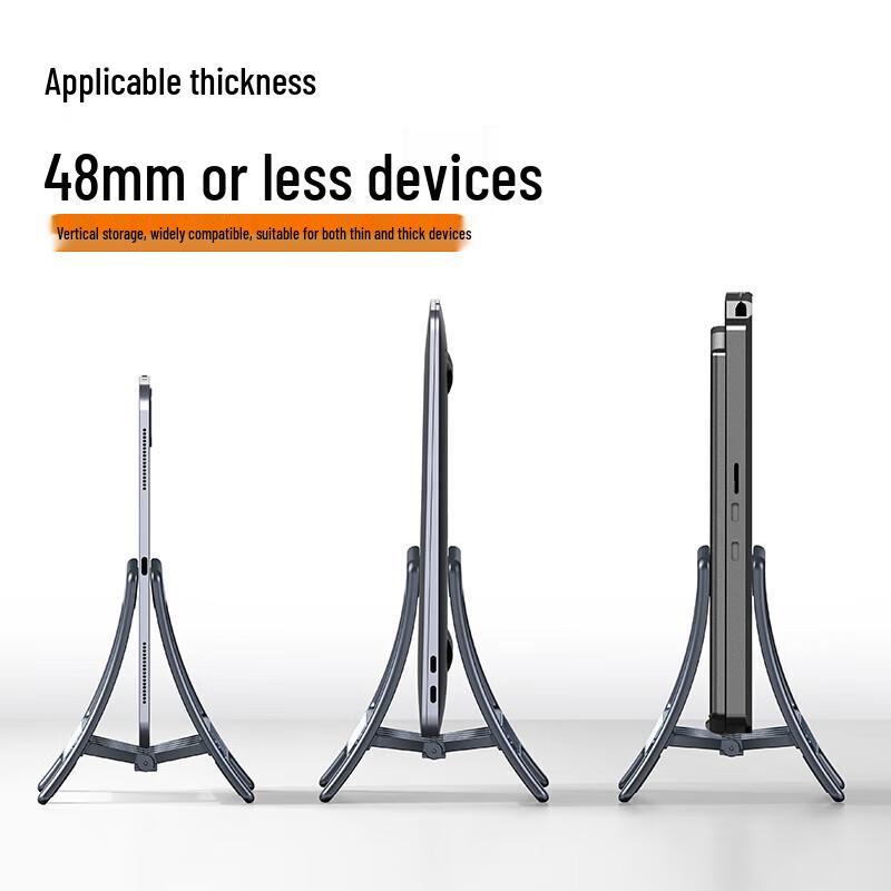 Paifan Verstellbarer Vertikaler Laptop- & Tablet-Ständer