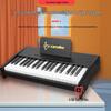 37-Key Hammer-Action Portable Electronic Keyboard Piano [Basic] - Entry-Level Piano Toy