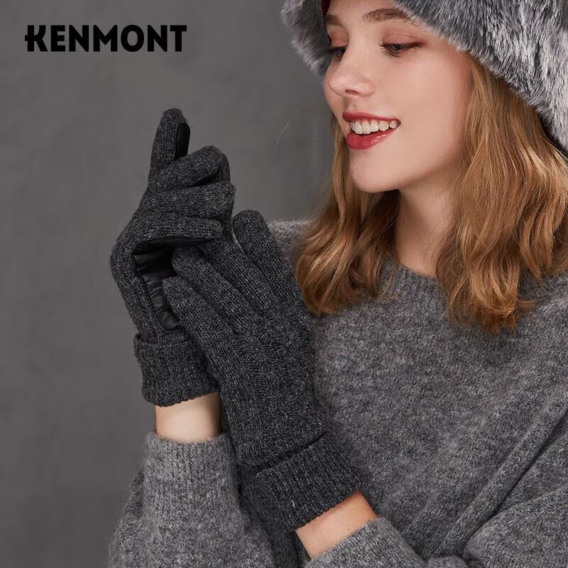 Женские зимние теплые перчатки Kenmont для сенсорного экрана One Size