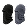 2Pcs/Set Unisex Cycling Cap Set Solid Color Double Layer Velvet Warm Hat Adjustable Drawstring Neck Gaiter Set