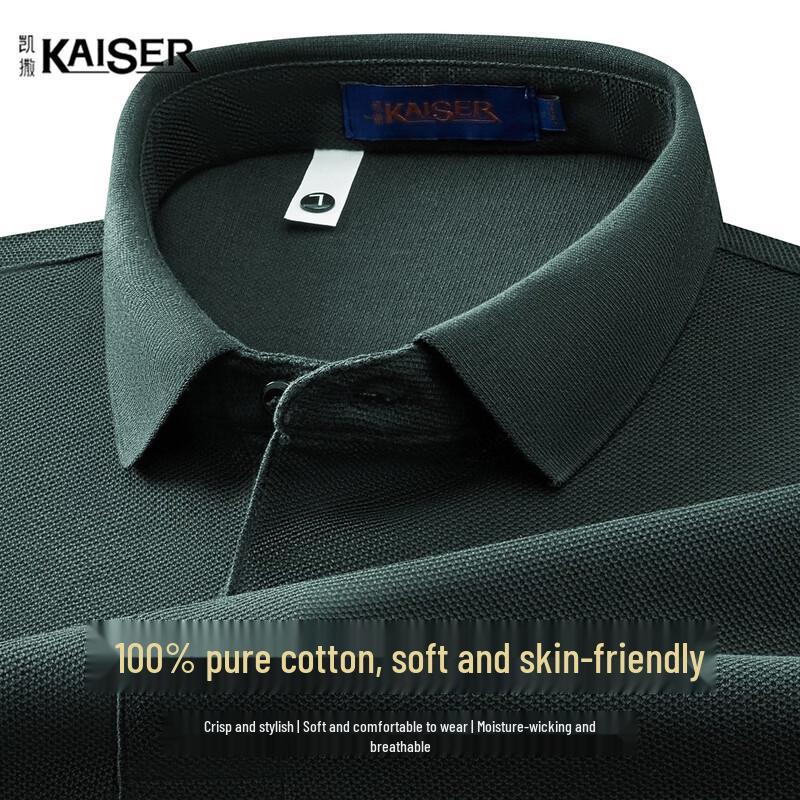 Men's 100% Cotton Long-Sleeve Polo Shirt
