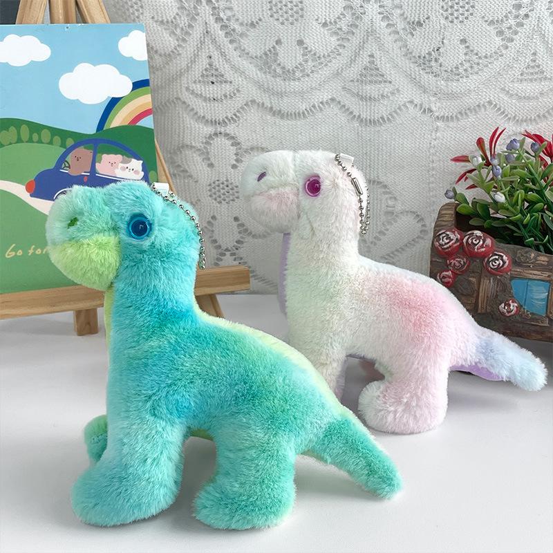 Creative Cute Gradient Dinosaur Plush Cartoon Doll Children's Holiday Bag Keychain Doll Pendant