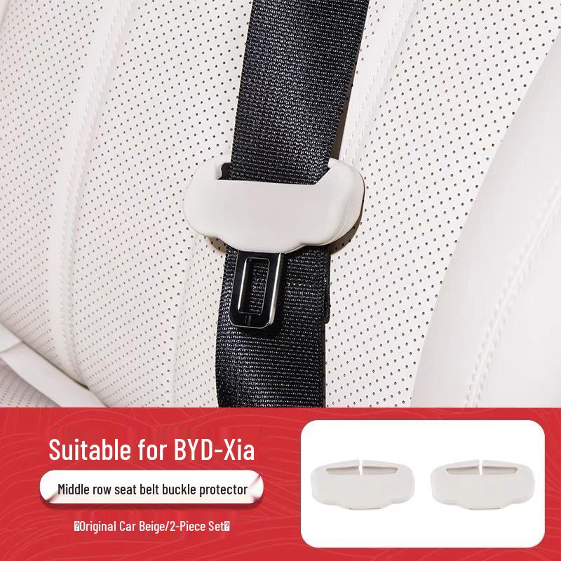 

Summer Car Seat Belt Head Protector Cover