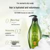 Ziyuan Sapindus Moisturizing & Nourishing Shampoo & Conditioner Set