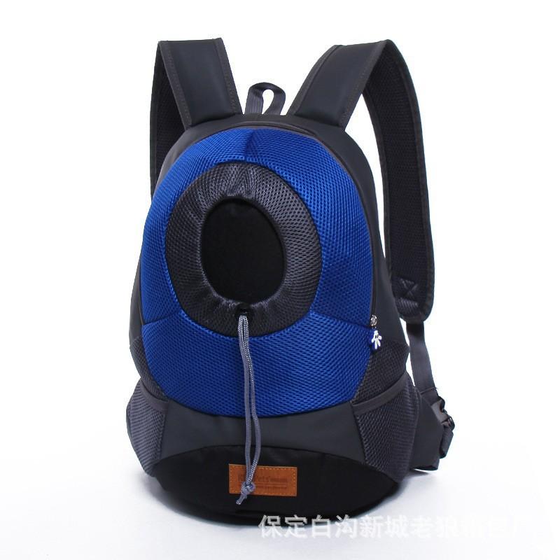 Breathable Heat Dissipation Pet Bag Portable Chest Shoulder Bag Pet Supplies Cat Bag