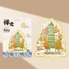 Nanning 3D Wooden City Refrigerator Magnet – Creative Kitchen Souvenir Gift