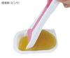 Sakae Kasei SAKAE Smile Spoon Pink