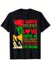 Black History Month Love Graphic T-Shirt - Unisex Casual 100% Cotton, Loose Fit