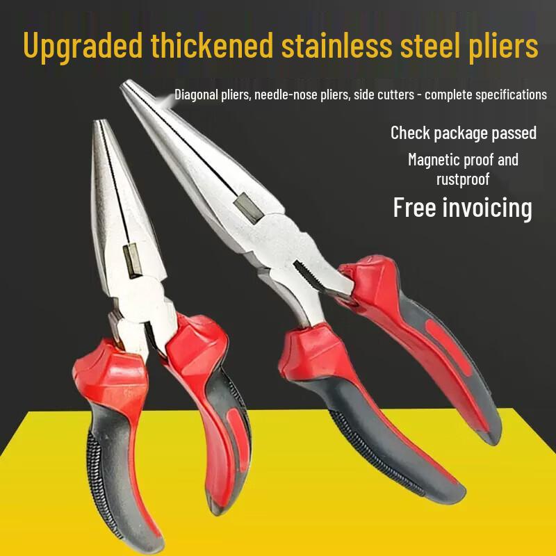 

Взрывозащищенные Антимагнитные Универсальные Плоскогубцы