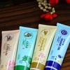 Baozhongbao Moisturizing Hand Cream 3-Pack