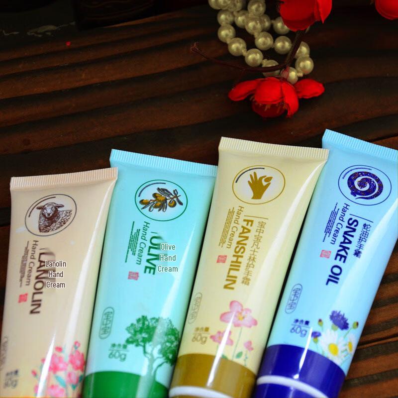 Baozhongbao Moisturizing Hand Cream 3-Pack