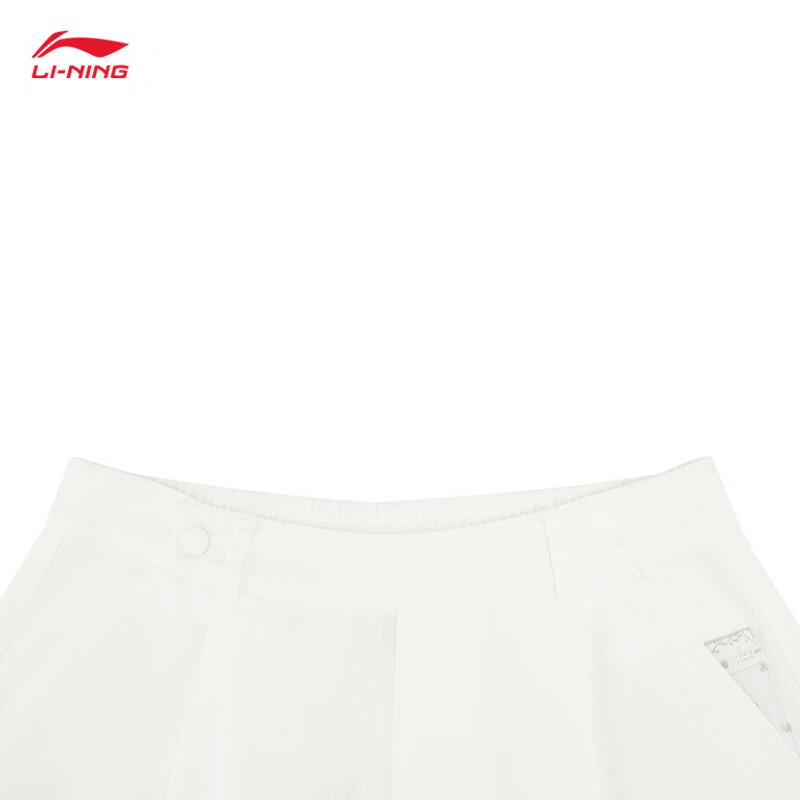 Li-Ning Women's Forbidden City Collaboration Straight-Leg Casual Pants