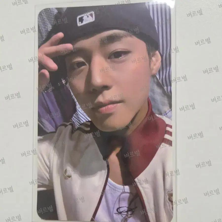 Park Ji-hoon Season's Greetings 2026 Photocard
