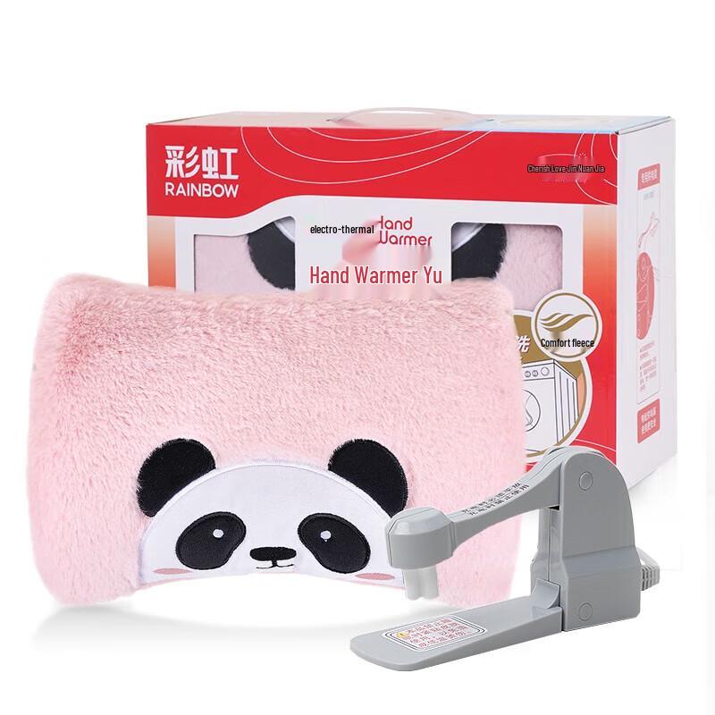 

Rainbow Rechargeable Electric Hot Water Bag Hand Warmer