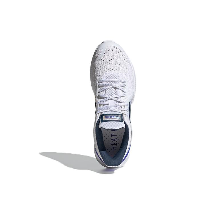 New Adidas Climacool Vent 'White Blue Purple' FZ2388