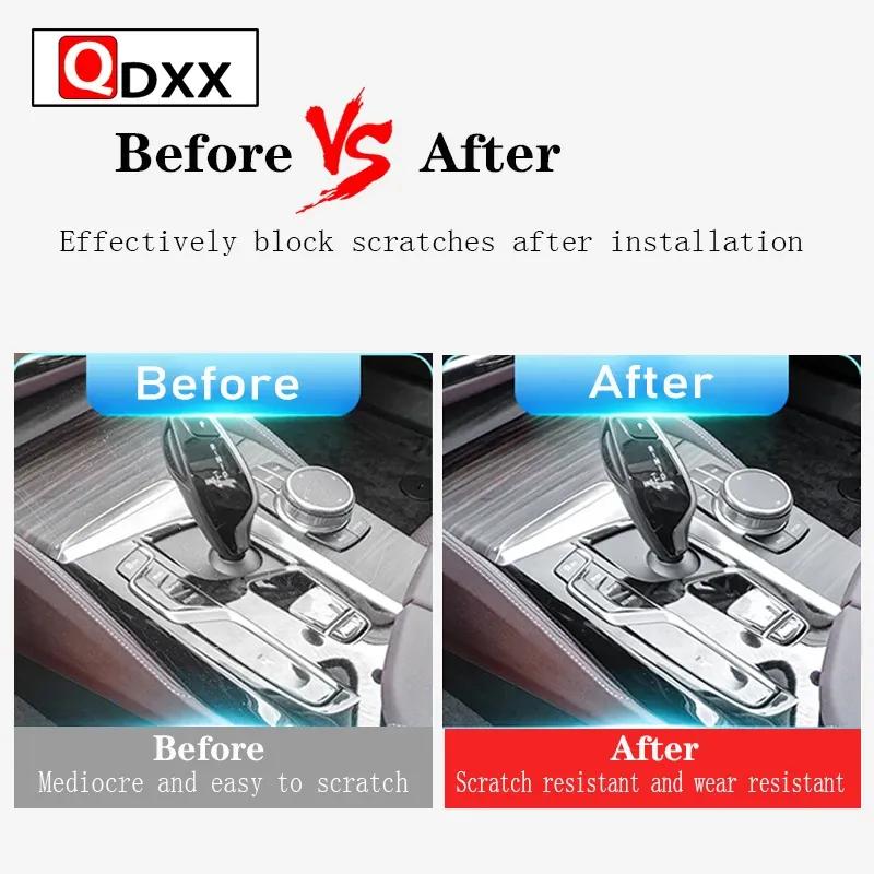 For Maserati Levante 2016- Car Interior Center Console Transparent TPU Protective Film Anti-scratch Repair Film Accessories