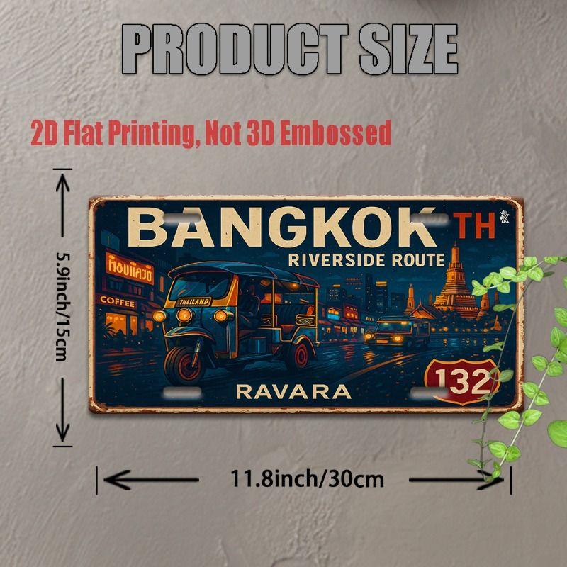 Retro Metal Wall Art Travel Cityscape Decor for Living Room Bedroom Cafe