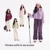 KIYA Unisex Kids Cargo Parachute Pants