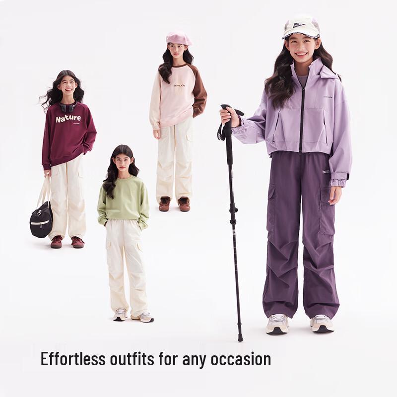 KIYA Unisex Kids Cargo Parachute Pants