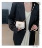 Korean Style Retro Women's Diamond Pattern Chain Crossbody Bag 2025 - Trendy Fashion Casual Small Square Shoulder Bag