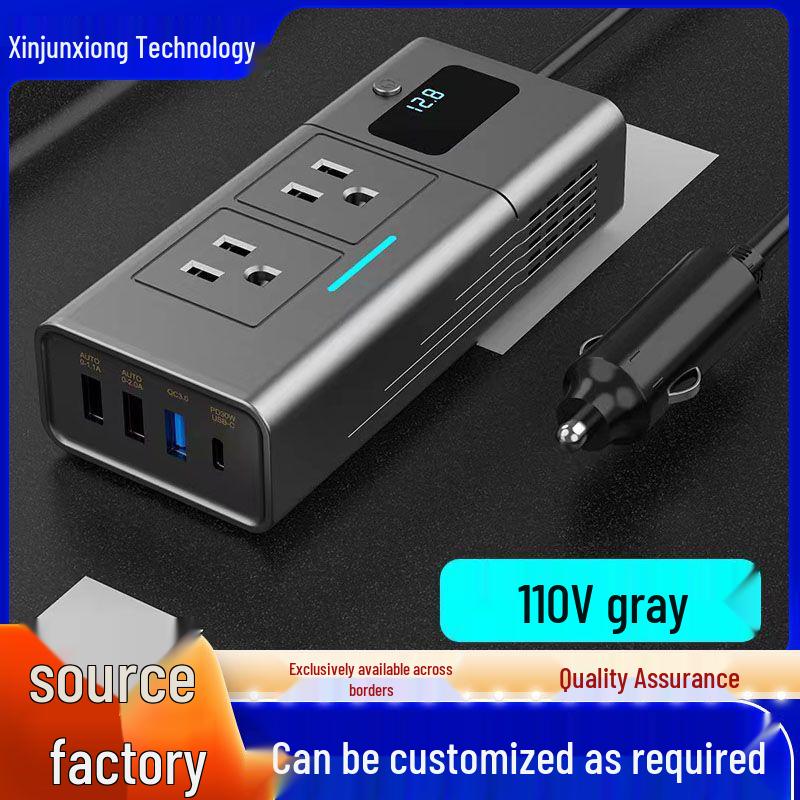 200W Auto-Wechselrichter: 12V auf 110V/220V mit schnellem USB-Laden und PD