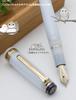 Sailor Fountain Pen Ezo Fountain "Moon-Crossing Owl" Pen, White/Purple (F (Fine Nib))