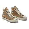 Converse 1970s Chuck Taylor All Star Classic Comfortable Casual High Top Canvas Shoes Unisex Sneakers Brown A05966C