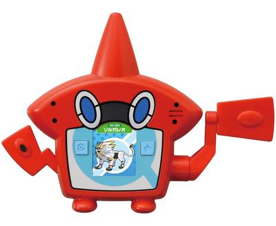 TAKARA TOMY Pokemon Ultra Get Rotom Encyclopedia