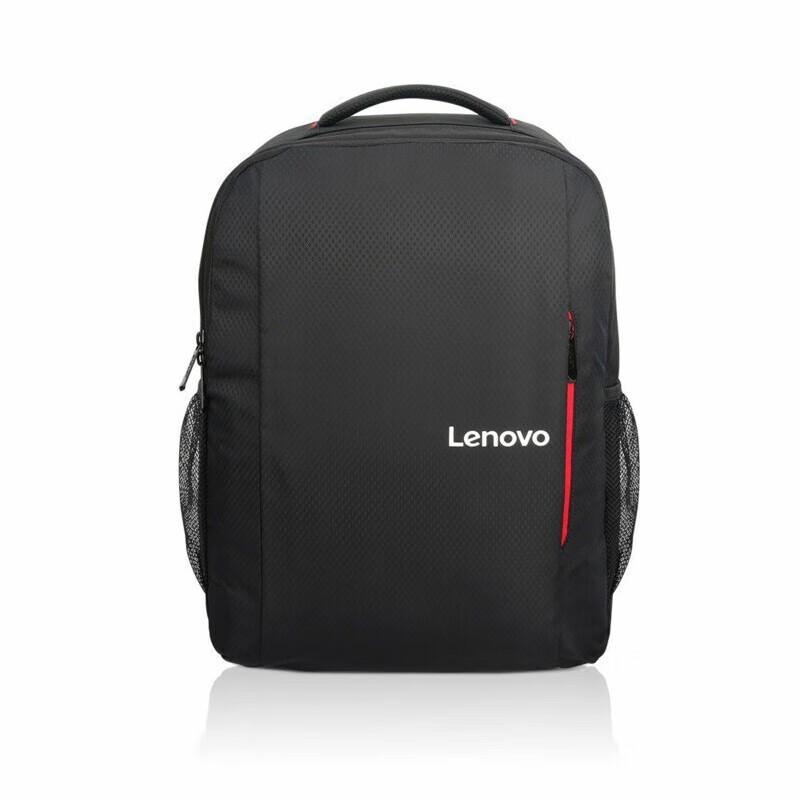 Lenovo B510 Business Laptop Backpack