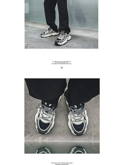 Men's Mesh Breathable Running Shoes - Fall 2025 Collection
