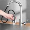 Stainless Steel Pull-Out Kitchen Faucet