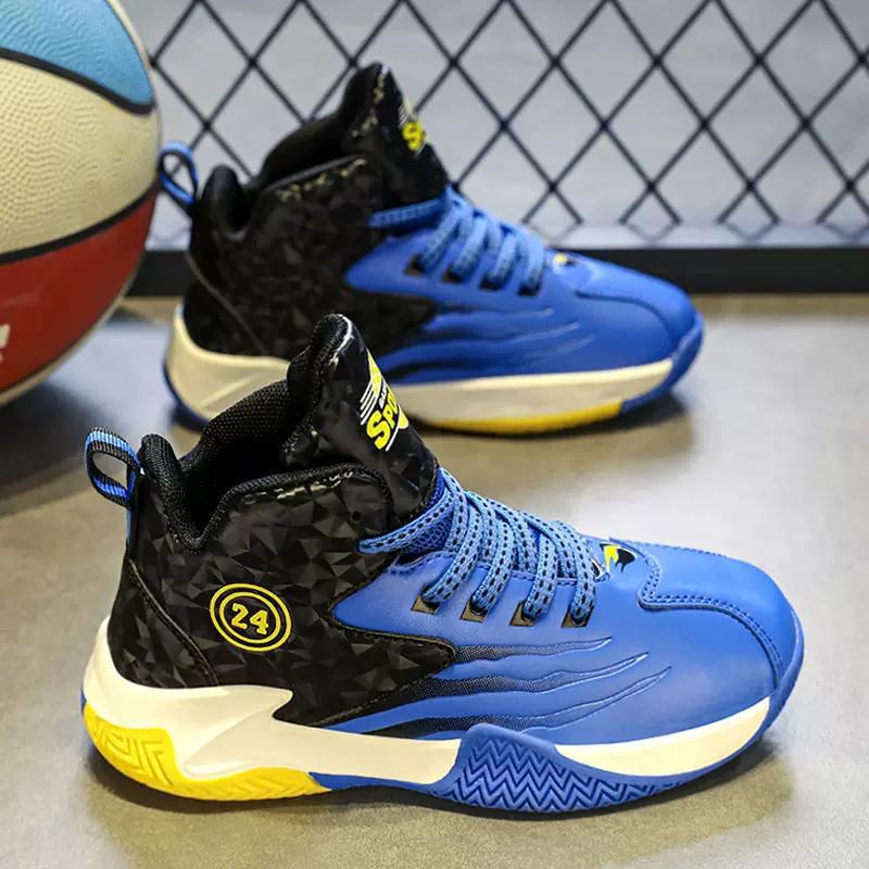 Rotating Button Children's Basketball Shoes 2025 Autumn and Winter New Boys' Shoes Boys' Sports Shoes Middle and Older Children's Student Shoes