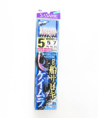Sasame TOK-005 Keimura Sabiki Pink Size 5 (9968)